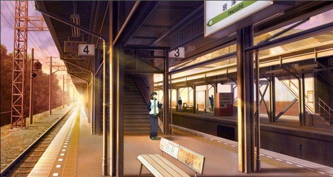 Station